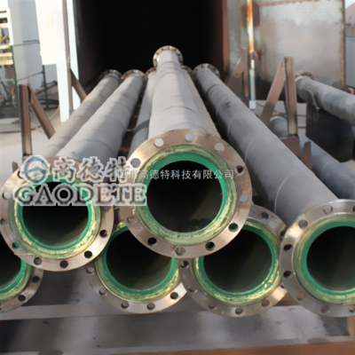 高德特優(yōu)質(zhì)鋼襯聚氨酯復(fù)合管 高效耐磨的管道解決方案